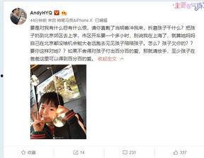 高江爆料梵古视频大全集,梵古视频大全集背后的秘密与精彩瞬间