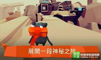 冒险最新爆料视频下载安装,最新爆料视频深度解析